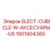 1901904365 ELECT-CUBICLE-W-АКСЕСУАРЫ-US Epiroc