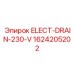 1624205202 ELECT-DRAIN-230-V Epiroc