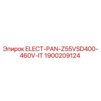 1900209124 ELECT-PAN-Z55VSD400-460V-IT Epiroc