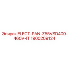 1900209124 ELECT-PAN-Z55VSD400-460V-IT Epiroc