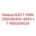 1900209124 ELECT-PAN-Z55VSD400-460V-IT Epiroc