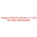 1900204055 ЭЛЕКТР-ПАНЕЛЬ-11-230-50-ЭИИ Epiroc