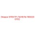 1900200702 ЭЛЕКТР-ПАНЕЛЬ Epiroc