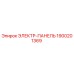 1900201369 ЭЛЕКТР-ПАНЕЛЬ Epiroc