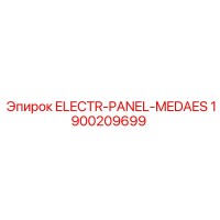 1900209699 ELECTR-PANEL-MEDAES Epiroc