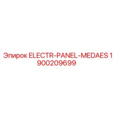 1900209699 ELECTR-PANEL-MEDAES Epiroc