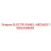 1900209699 ELECTR-PANEL-MEDAES Epiroc