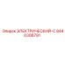 8440308791 ЭЛЕКТРИЧЕСКИЙ-C Epiroc
