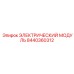 8440360312 ЭЛЕКТРИЧЕСКИЙ МОДУЛЬ Epiroc