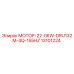 13101224 МОТОР-22-0KW-DRU132M-4Q-155HZ Epiroc