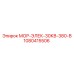 1080415506 МОР-ЭЛЕК-30КВ-380-В Epiroc