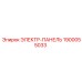1900055033 ЭЛЕКТР-ПАНЕЛЬ Epiroc