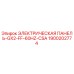 1900202774 ЭЛЕКТРИЧЕСКАЯ ПАНЕЛЬ-GX2-FF-60HZ-CSA Epiroc