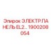 1900208054 ЭЛЕКТР.ПАНЕЛЬ EL2… by Epiroc