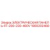 1900202468 ЭЛЕКТРИЧЕСКАЯ ПАНЕЛЬ-FF-200-230-460V Epiroc