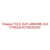 6215626300 TOLE-SUP-ARMOIRE-ELECTRIQUE Epiroc