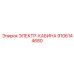 9106144680 ЭЛЕКТР-КАБИНА Epiroc