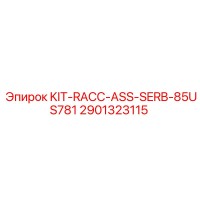2901323115 KIT-RACC-ASS-SERB-85US781 Epiroc