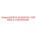 581000046 МУФТА-M-6ODTXG-125FEMALE-Z Epiroc