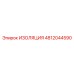 4812044590 ИЗОЛЯЦИЯ Epiroc