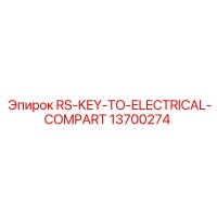 13700274 RS-KEY-TO-ELECTRICAL-COMPART Epiroc
