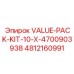 4812160991 VALUE-PACK-KIT-10-X-4700903938 Epiroc