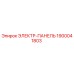 1900041803 ЭЛЕКТР-ПАНЕЛЬ Epiroc