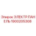 1900205308 ЭЛЕКТР.ПАНЕЛЬ Epiroc