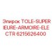 6215626400 TOLE-SUPERIEURE-ARMOIRE-ELECTR Epiroc