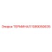 1089050635 ТЕРМИНАЛ Epiroc