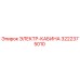 3222375010 ЭЛЕКТР-КАБИНА Epiroc