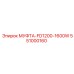 551000160 МУФТА-FD1200-1600W Epiroc