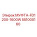 551000160 МУФТА-FD1200-1600W Epiroc