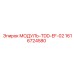 1616724580 МОДУЛЬ-TDD-EF-02 Epiroc