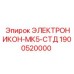 1900520000 ЭЛЕКТРОНИКОН-МК5-СТД Epiroc