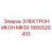 1900520410 ЭЛЕКТРОНИКОН MK5S Epiroc
