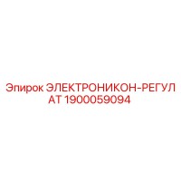 1900059094 ЭЛЕКТРОНИКОН-РЕГУЛАТ Epiroc