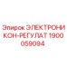 1900059094 ЭЛЕКТРОНИКОН-РЕГУЛАТ Epiroc