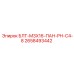 2658493442 БЛТ-M3X16-ПАН-PH-C4-8 Epiroc