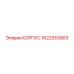 1622353903 КОРПУС Epiroc