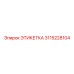 3115228104 ЭТИКЕТКА Epiroc