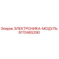 9170465290 ЭЛЕКТРОНИКА-МОДУЛЬ - Epiroc
