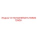 5580013906 УСТАНАВЛИВАТЬ Epiroc