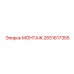 2651617355 МОНТАЖ Epiroc
