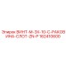 162410600 ВИНТ-M-3X-10-C-РАКОВИНА-СЛОТ-ZN-P Epiroc