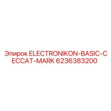 6236383200 ELECTRONIKON-BASIC-CECCAT-MARK - Epiroc