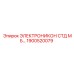 1900520079 ЭЛЕКТРОНИКОН СТД МБ Epiroc