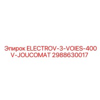 2988630017 ELECTROV-3-VOIES-400V-JOUCOMAT - Epiroc