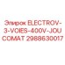 Электроклапан 2988630017 Epiroc серии JOUCOMAT для гидравлических систем