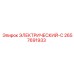 2657691933 ЭЛЕКТРИЧЕСКИЙ-C | Epiroc